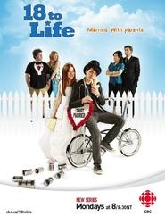 18 to Life Season 1 Episode 5