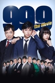 99.9 Criminal Lawyer: The Movie 99.9 Criminal Lawyer: The Movie