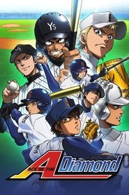 Ace of Diamond Season 2 Episode 51