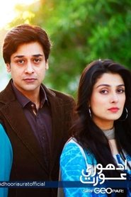 Adhoori Aurat Season 1 Episode 6