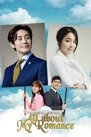 All About My Romance Season 1 Episode 2