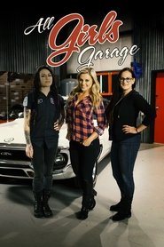 All Girls Garage All Girls Garage