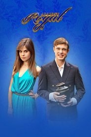 Almost Royal Season 1 Episode 4