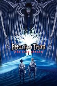 Attack on Titan: THE LAST ATTACK Attack on Titan: THE LAST ATTACK