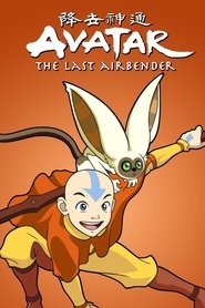 Avatar: The Last Airbender Avatar: The Last Airbender