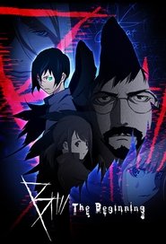 B: The Beginning Season 1 Episode 10