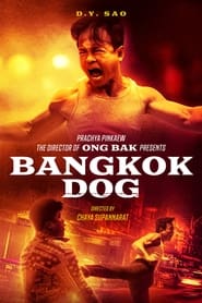 Bangkok Dog Bangkok Dog
