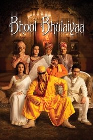Bhool Bhulaiyaa Bhool Bhulaiyaa