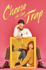 Cheese in the Trap Season 1 Episode 2