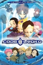 Code Lyoko Code Lyoko