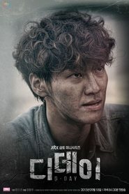 D-Day Season 1 Episode 20