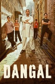 Dangal Dangal