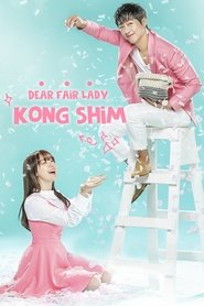 Dear Fair Lady Kong Shim Season 1 Episode 13
