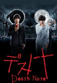 Death Note Season 1 Episode 1