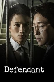 Defendant Defendant