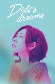 Didi’s Dream Didi’s Dream