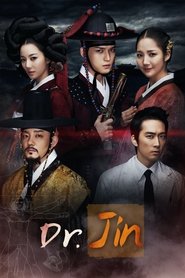 Dr. Jin Season 1 Episode 4