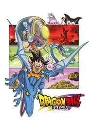 Dragon Ball DAIMA Season 1 Episode 20