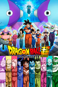 Dragon Ball Super Season 1 Episode 15