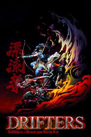 Drifters Season 1 Episode 1