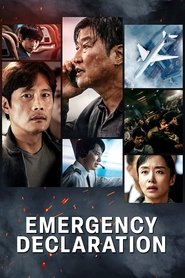 Emergency Declaration Emergency Declaration
