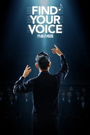 Find Your Voice Find Your Voice