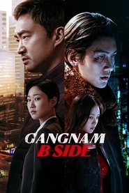 Gangnam B-Side Gangnam B-Side