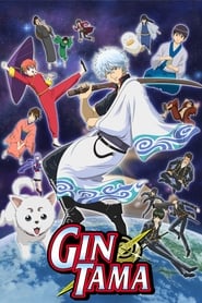 Gintama Gintama