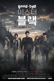 Goodbye Mr. Black Season 1 Episode 14
