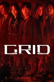 Grid Grid