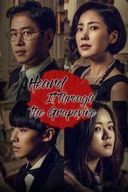 Heard It Through the Grapevine Season 1 Episode 15