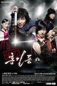 Hong Gil-Dong, The Hero Season 1 Episode 17