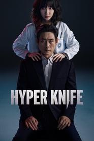 Hyper Knife Season 1 Episode 7