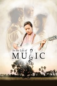 In the Life of Music In the Life of Music