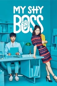 Introverted Boss Introverted Boss