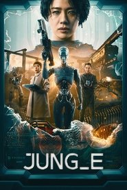 JUNG_E JUNG_E