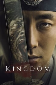 Kingdom Kingdom