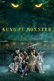 Kung Fu Monster Kung Fu Monster
