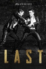 Last Season 1 Episode 2