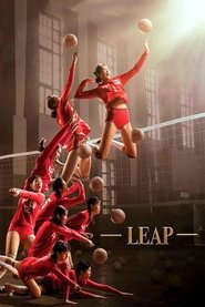 Leap Leap