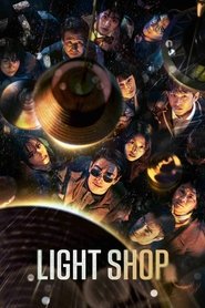 Light Shop Light Shop