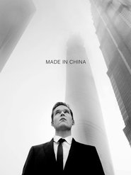 Made in China Made in China