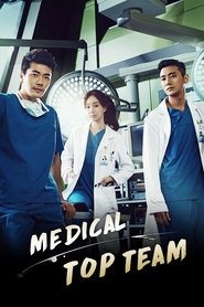 Medical Top Team Season 1 Episode 20