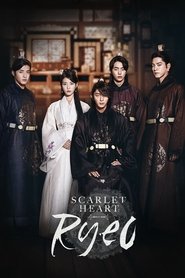 Moon Lovers: Scarlet Heart Ryeo Season 1 Episode 4