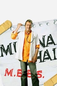 Munna Bhai M.B.B.S. Munna Bhai M.B.B.S.