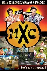 MXC Season 3 Episode 27