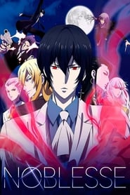 Noblesse Noblesse