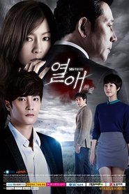 Passionate Love Season 1 Episode 26