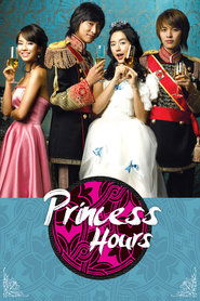 Princess Hours Princess Hours