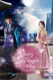 Queen In Hyun’s Man Queen In Hyun’s Man